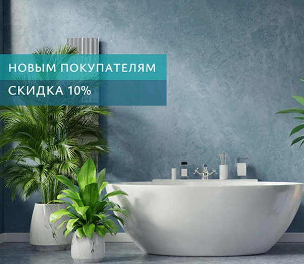 Галерея на главной 1