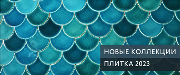 Галерея на главной 1