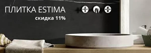 Галерея на главной 2
