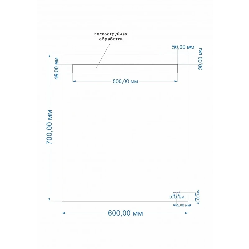 Зеркало LED 010 base 60x70 с подсветкой прямоугольное