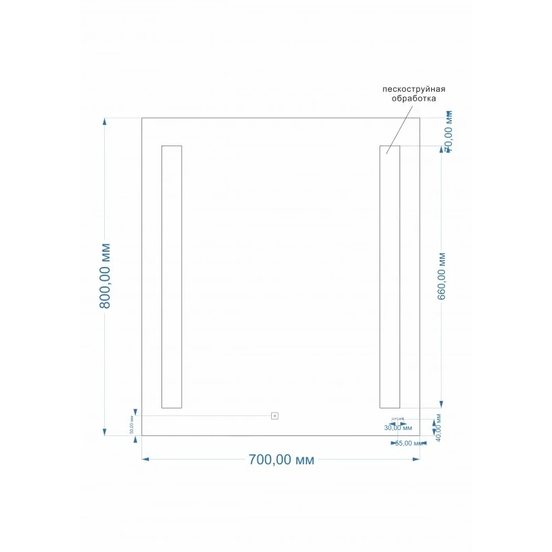 Зеркало LED 020 base 70x80 с подсветкой прямоугольное
