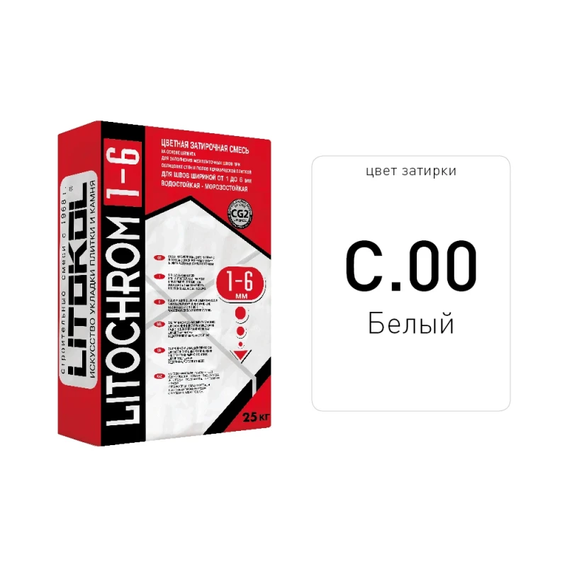 Litochrom 1-6 C.00 белая 25kg
