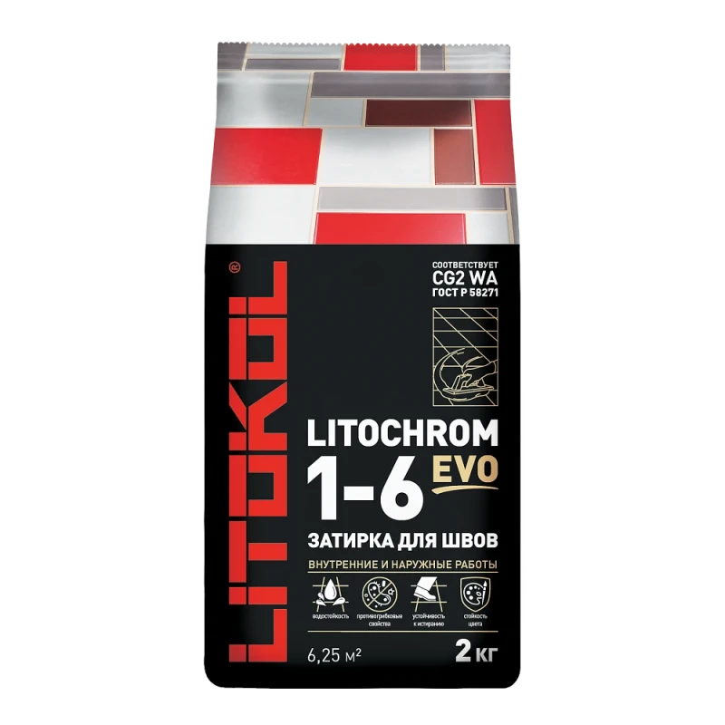 LITOCHROM 1-6 EVO LE.130 Серый 2kg,Al.bag
