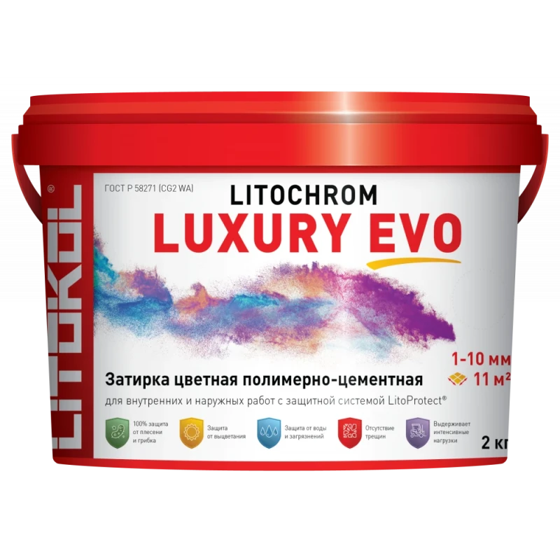LITOCHROM LUXURY EVO LLE.100 Пепельно-белый 2kg ведро