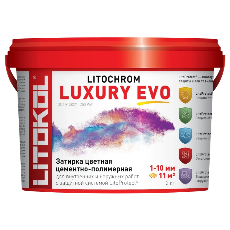 LITOCHROM LUXURY EVO LLE.110 Стальной серый 2kg ведро