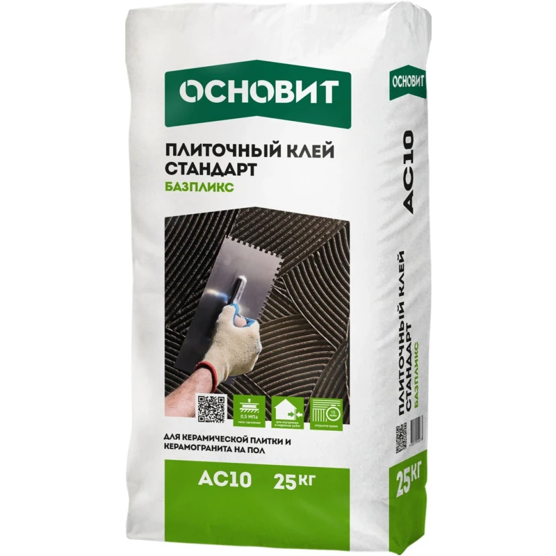 ОСНОВИТ БАЗПЛИКС AC10 клей для плитки  (25 кг)