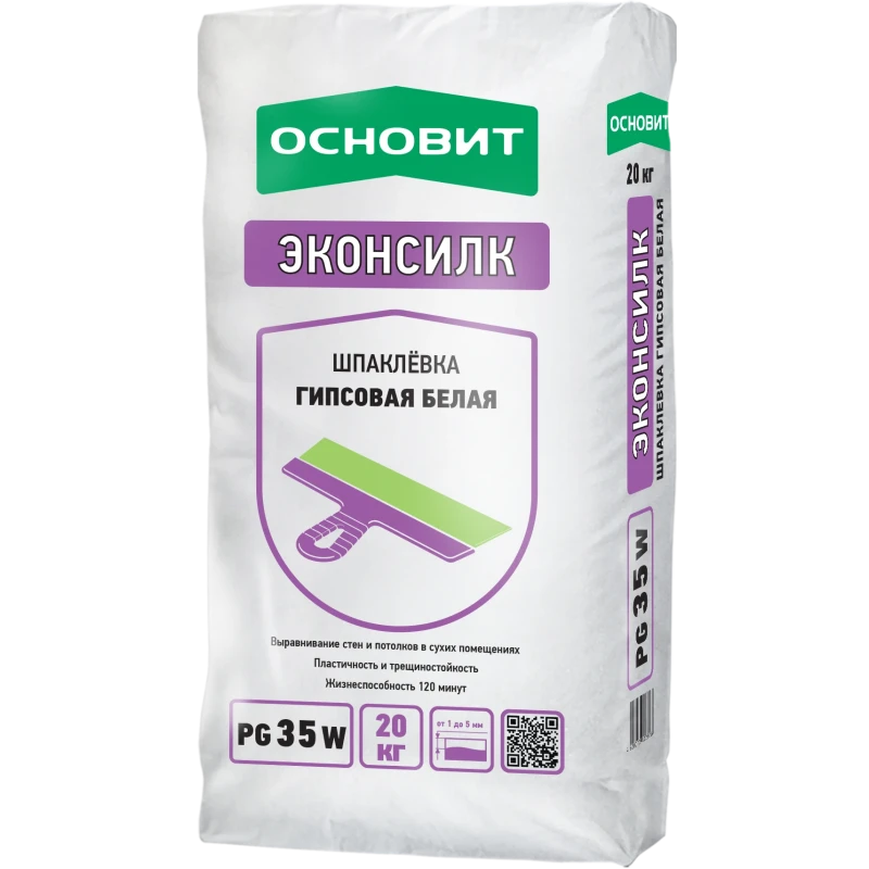 ОСНОВИТ ЭКОНСИЛК Т/PG-35 W 20 kg