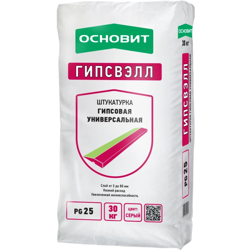 ОСНОВИТ ГИПСВЭЛЛ СЕРАЯ Т/PG-25 30 kg