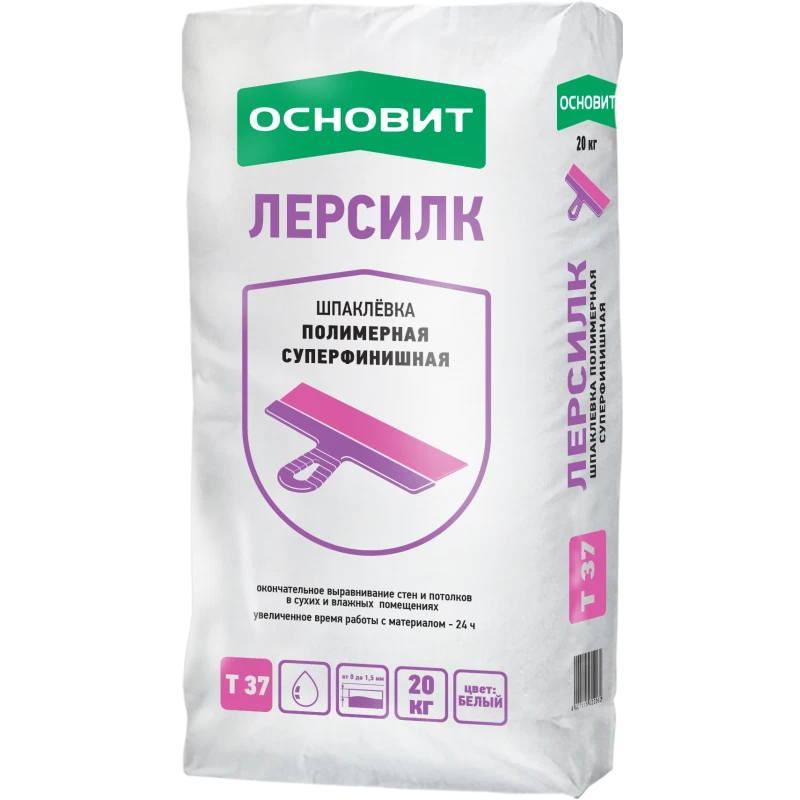 ОСНОВИТ ЛЕРСИЛК Т-37 20 kg
