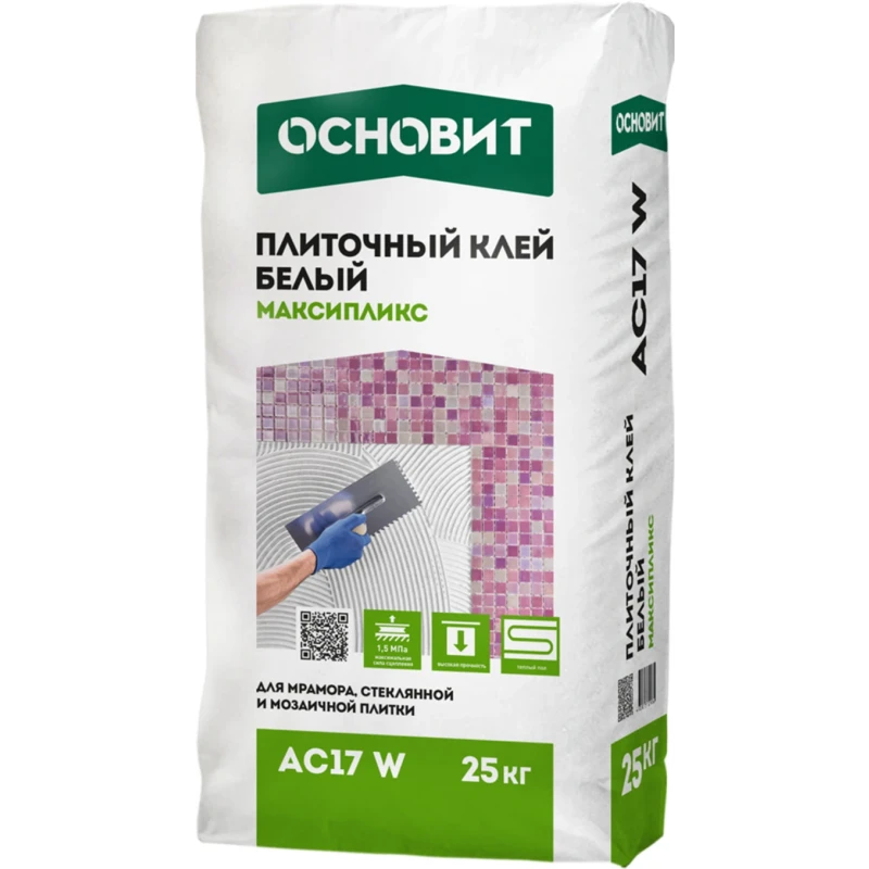 ОСНОВИТ МАКСИПЛИКС АС17 W клей белый для плитки (25кг)