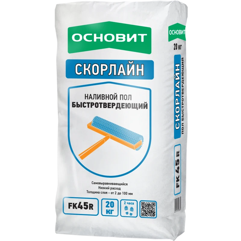 ОСНОВИТ СКОРЛАЙН Т-45/FK45 R 20 kg