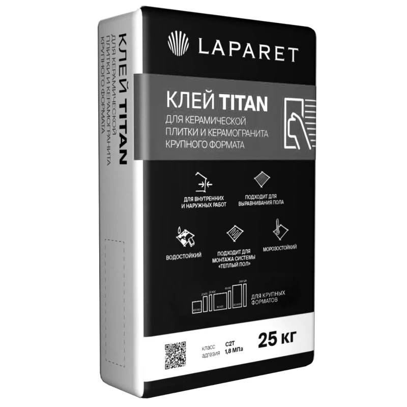 Плиточный клей  LAPARET Titan 25 кг