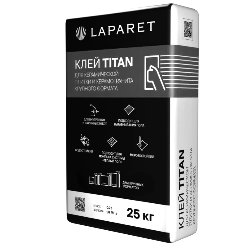Плиточный клей  LAPARET Titan 25 кг