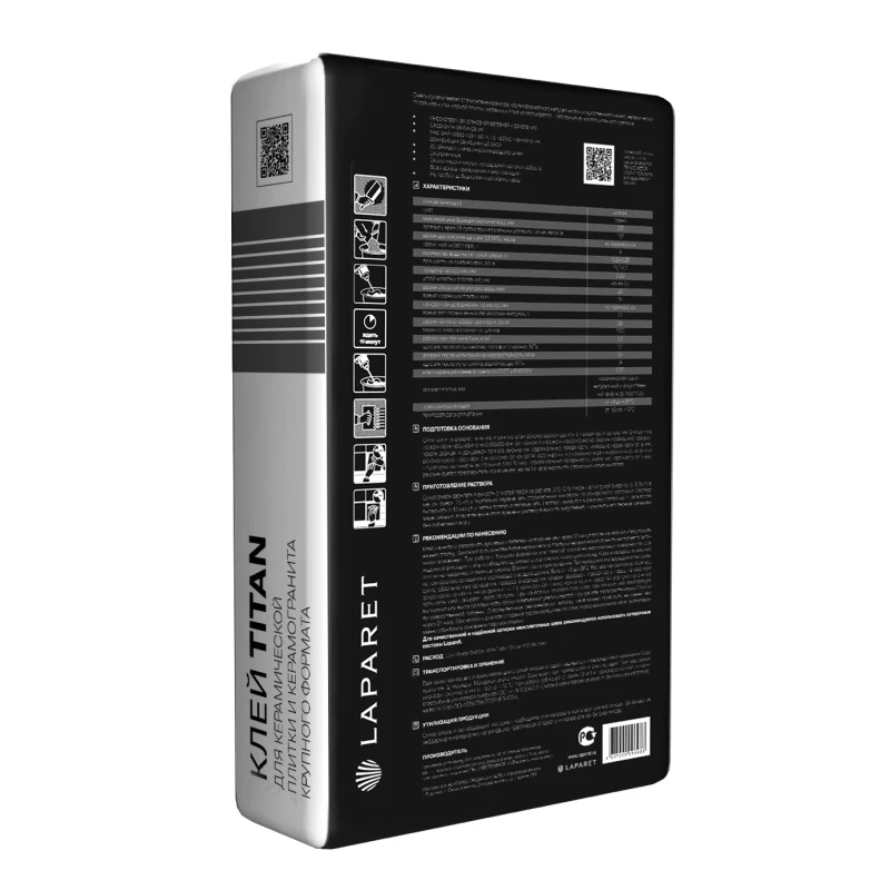 Плиточный клей  LAPARET Titan 25 кг